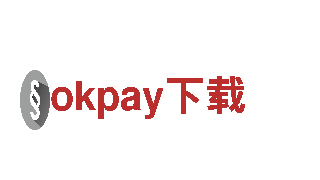 okpay下载-专业机械企业，提供高质量产品和服务